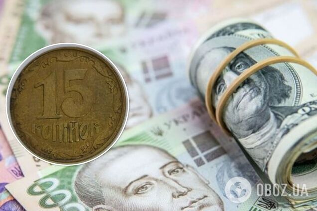 Как выглядят копейки