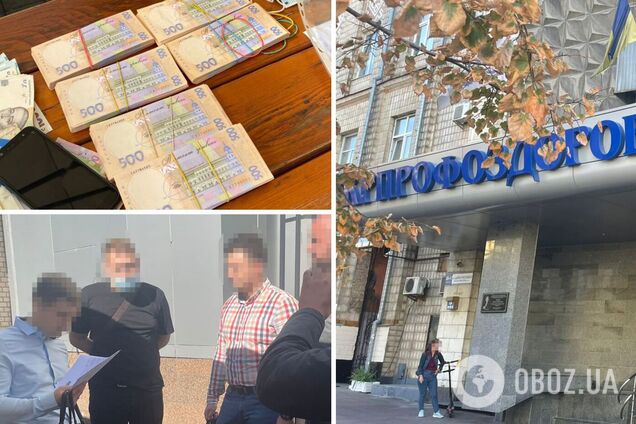 Чиновника 'Укрпрофздравницы' поймали на взятке в полмиллиона. Фото