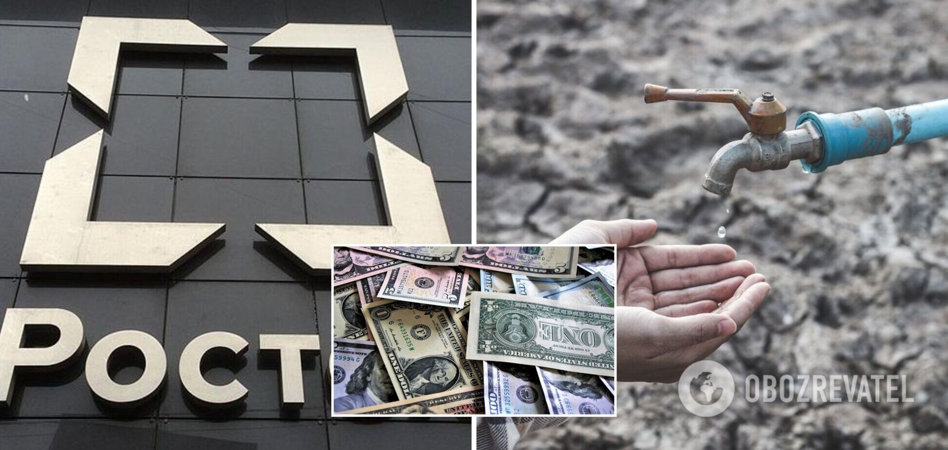 В окупованому Криму обіцяють вирішити проблему з водою за 10 років