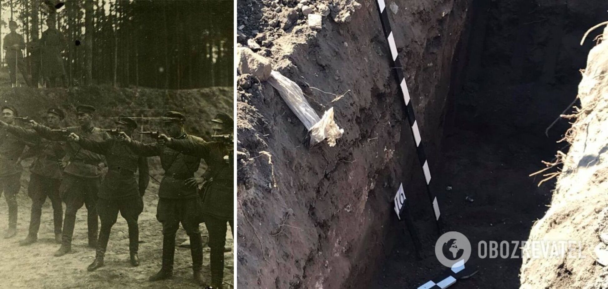 Поховання жертв радянського режиму