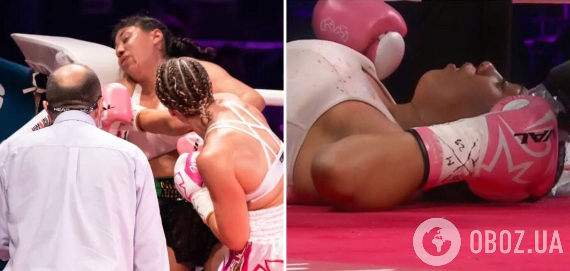 Жанетт Закариас Сапата в коме