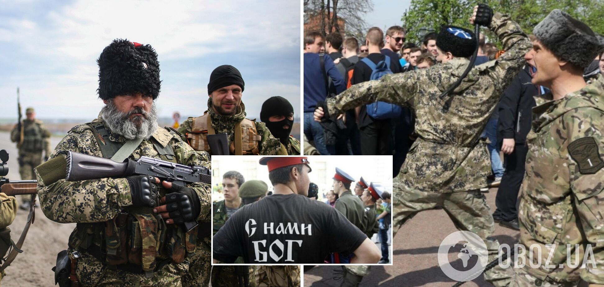 Любо вам теперь, 'братцы'? Россия готовит армию 'казаков' для подавления протестов