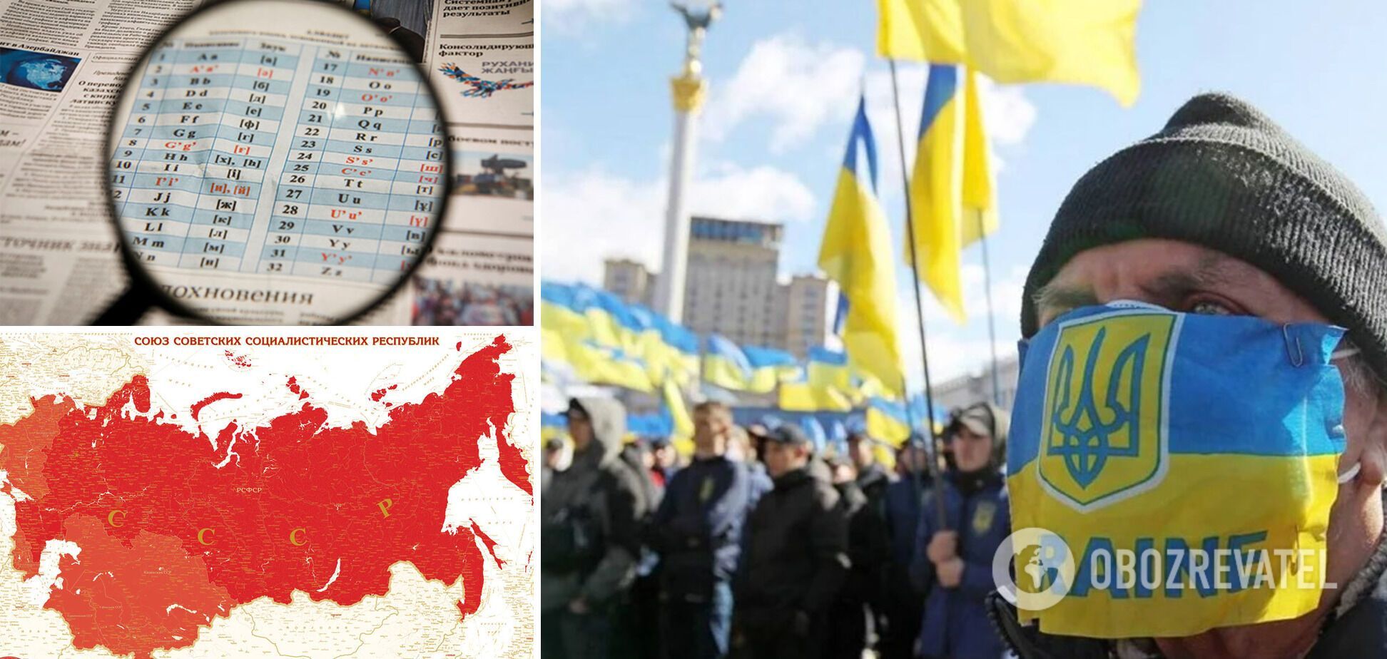 Ще раз про мову, або Геть від чумного барака!