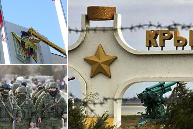 З окупованого Криму – вільним українцям: я знаю, як вам там добре. Я це пам'ятаю