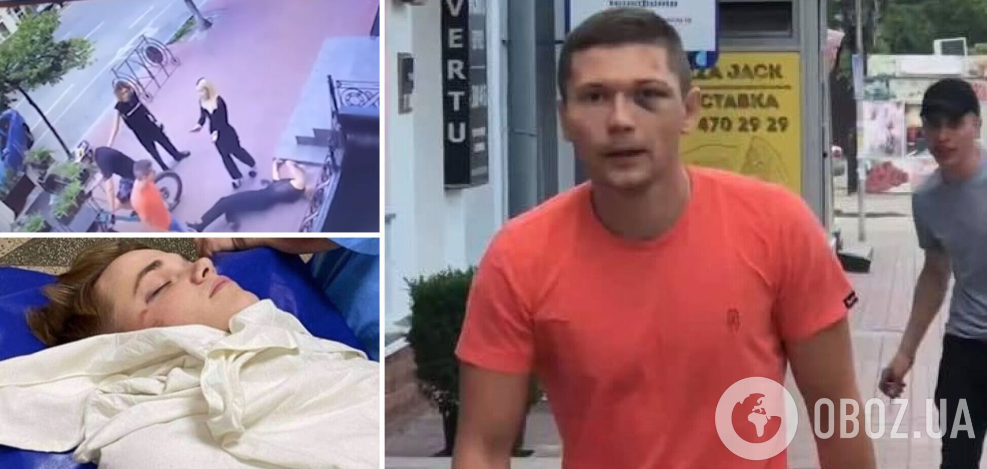 В УГО приняли решение по избившему танцора Нади Дорофеевой сотруднику