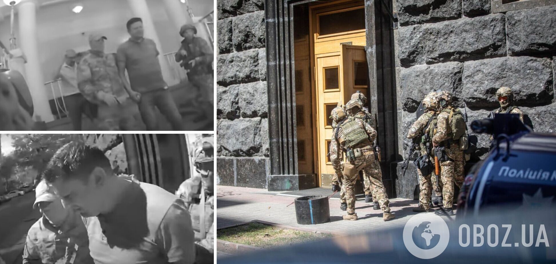 Появилось видео задержания ветерана АТО, угрожавшего взорвать Кабмин