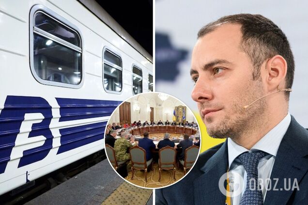 СНБО рекомендует назначить временного главу 'Укрзалізниці': названо имя