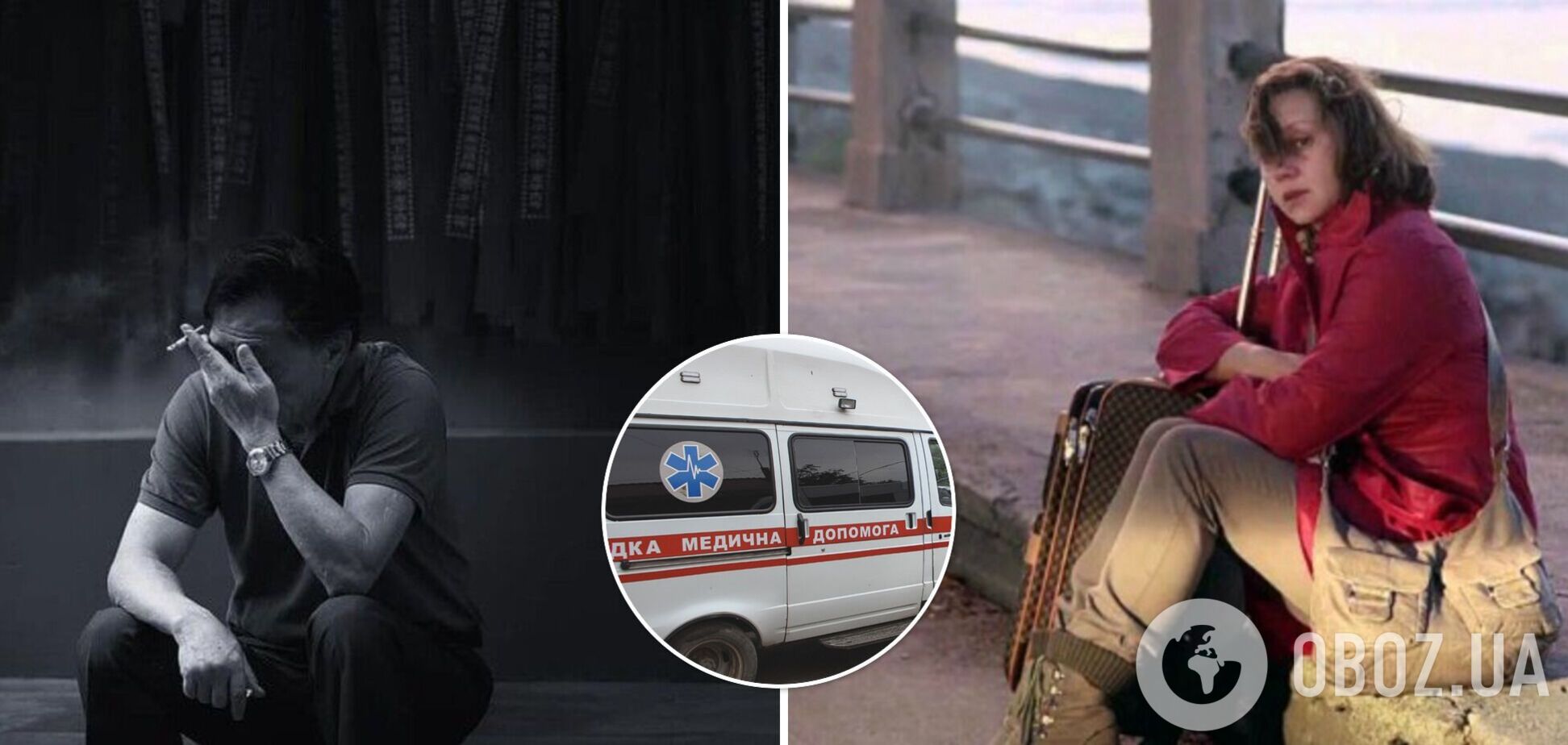 На Волині чоловік випив отруту від жуків, щоб дружина не змогла поїхати на заробітки