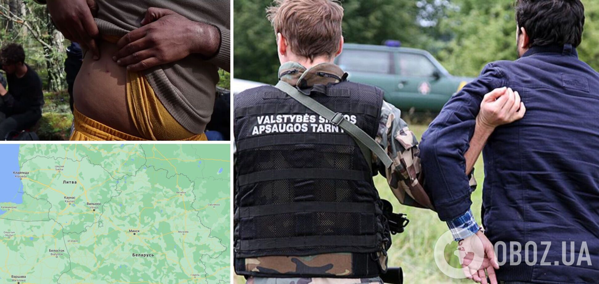 Литва начала возвращать нелегальных мигрантов в Беларусь: некоторые говорят, что их жестоко избили. Видео