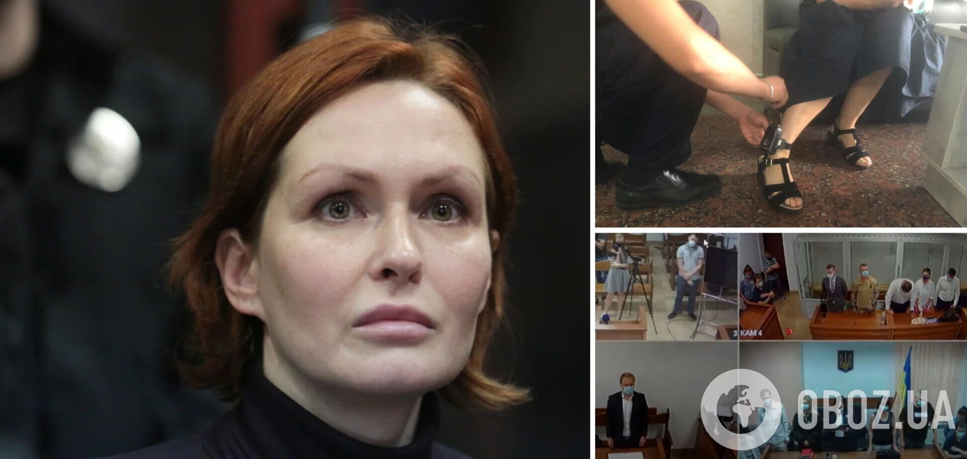 Суд змінив запобіжний захід підозрюваній у вбивстві Шеремета Юлії Кузьменко. Фото та відео