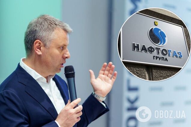 НАПК снова требует увольнения Витренко из 'Нафтогаза'