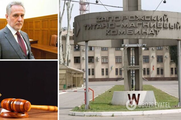 Суд принял решение по ЗТМК