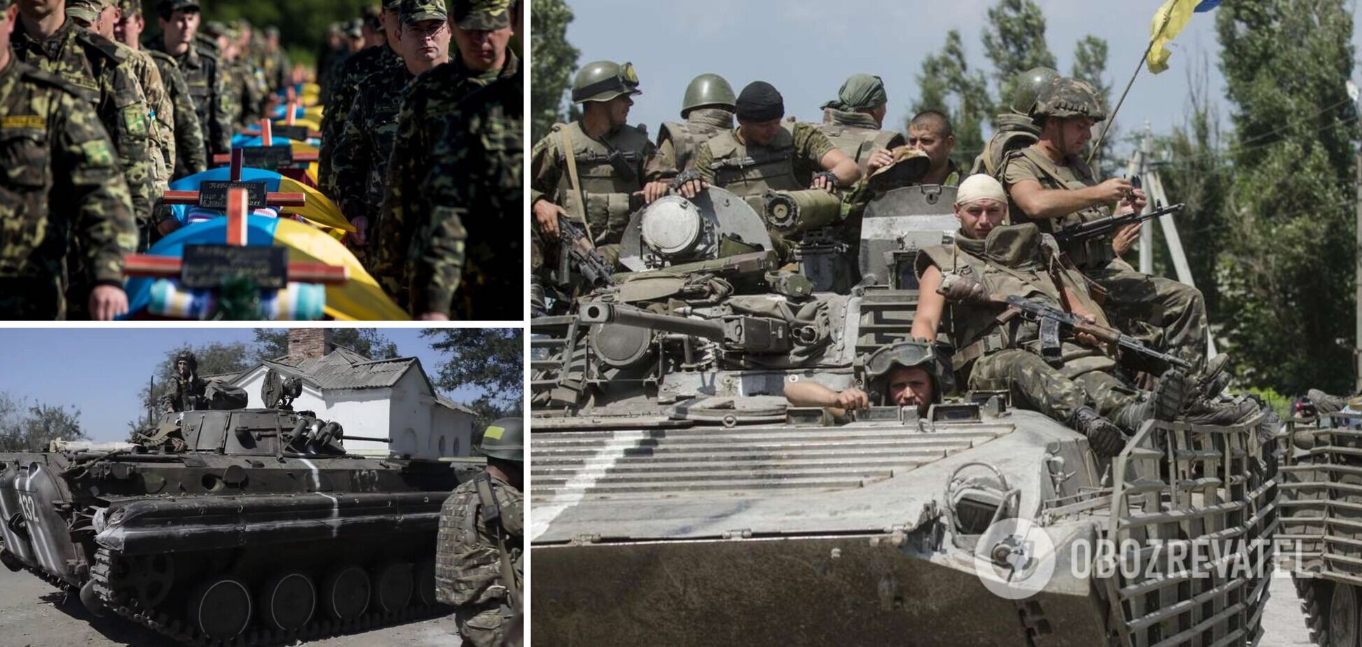 В Украине рассекретят данные об Иловайской трагедии