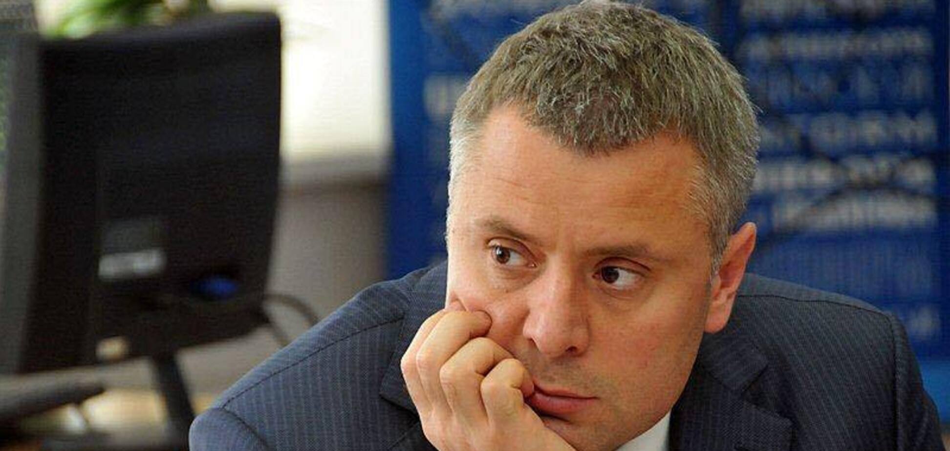 Стало известно, до какого числа НАПК требует уволить Витренко с 'Нафтогаза'