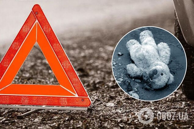 Жертвою ДТП стала дитина