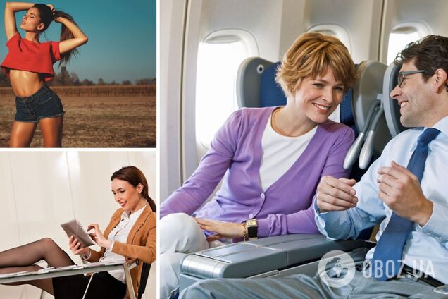 Обычно люди выбирают неудобную одежду в самолет.