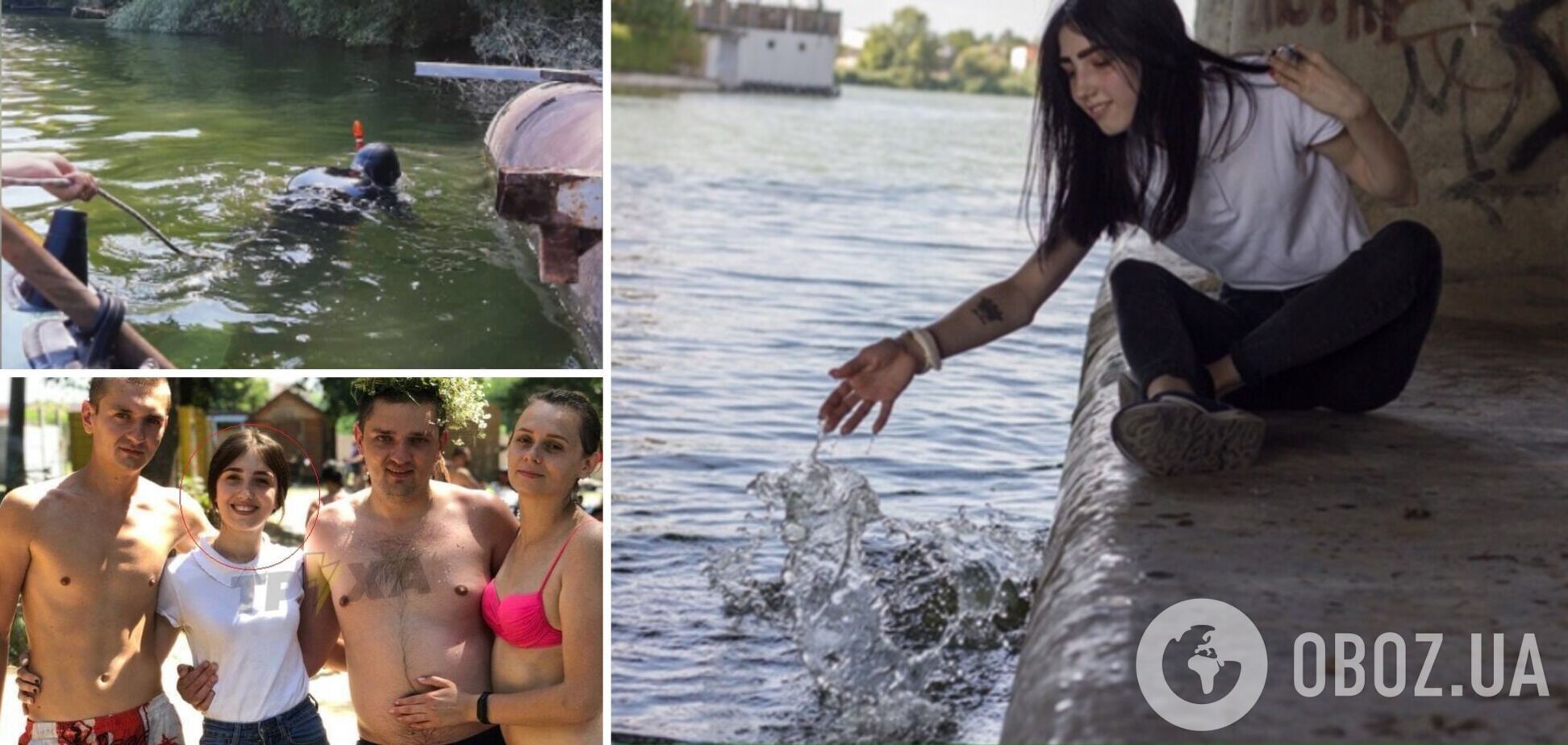 Викторию Лукашову нашли мертвой спустя три недели