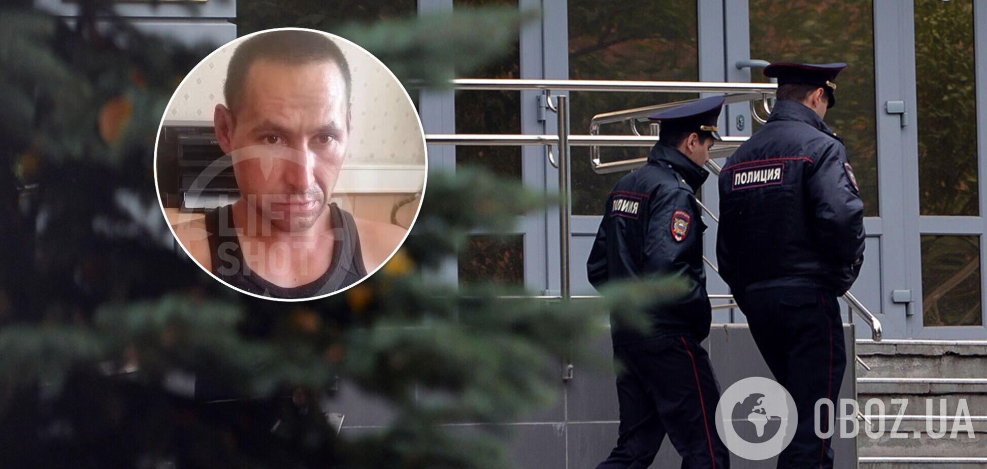 В России мужчина из-за ревности убил семью из пяти человек. Фото и детали трагедии
