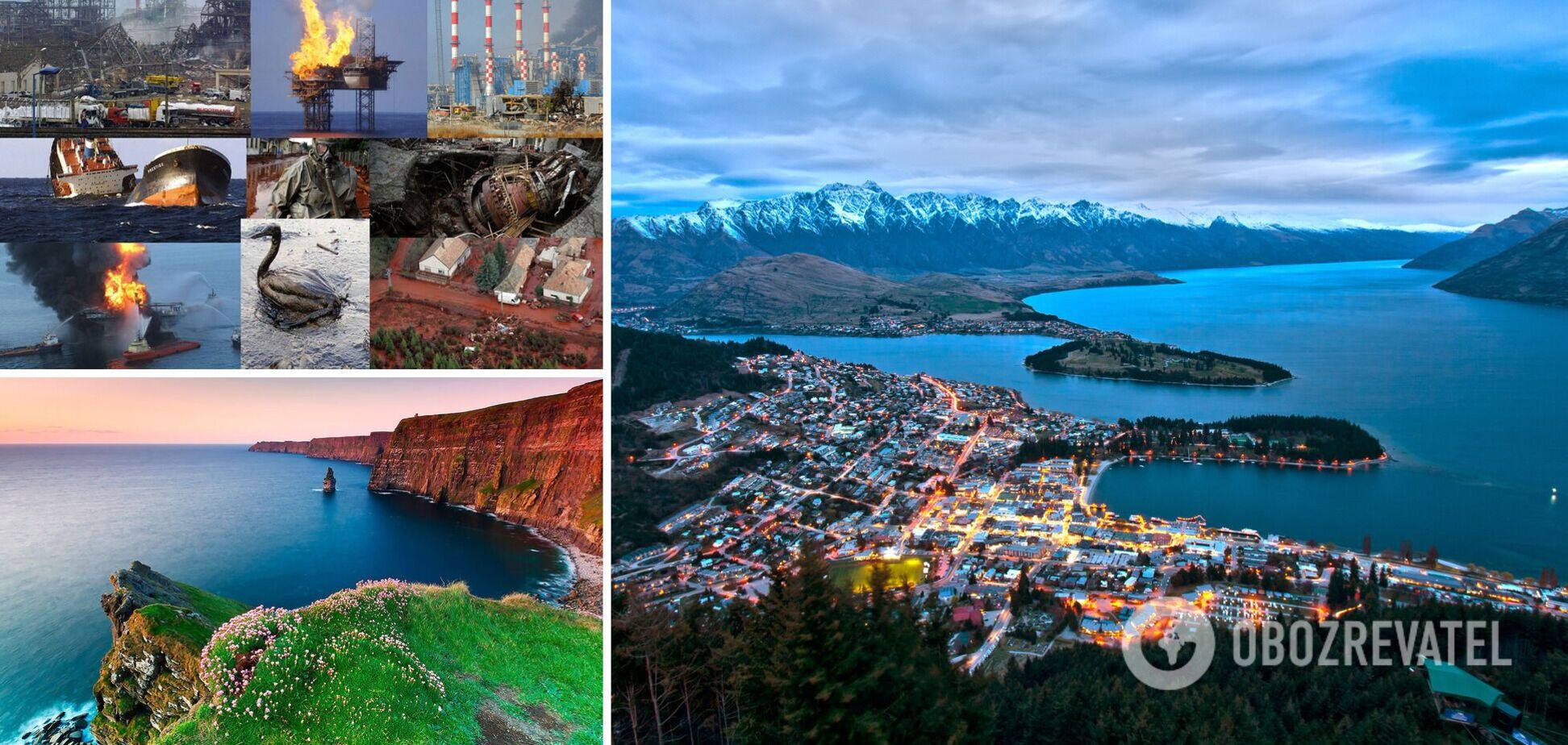 Вчені назвали найкращі місця для виживання на Землі в разі глобального колапсу