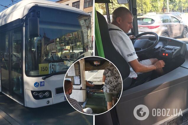 Без шансона и хамства: в Киеве утвердили новые правила для маршруток, а нарушителей строго накажут. Репортаж