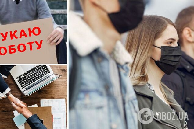 Украинцы могут лишиться работы в случае нового локдауна