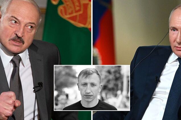 Чисто советское убийство