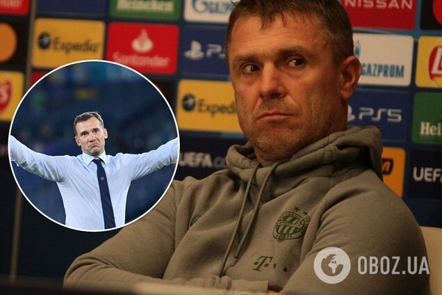 Сергей Ребров