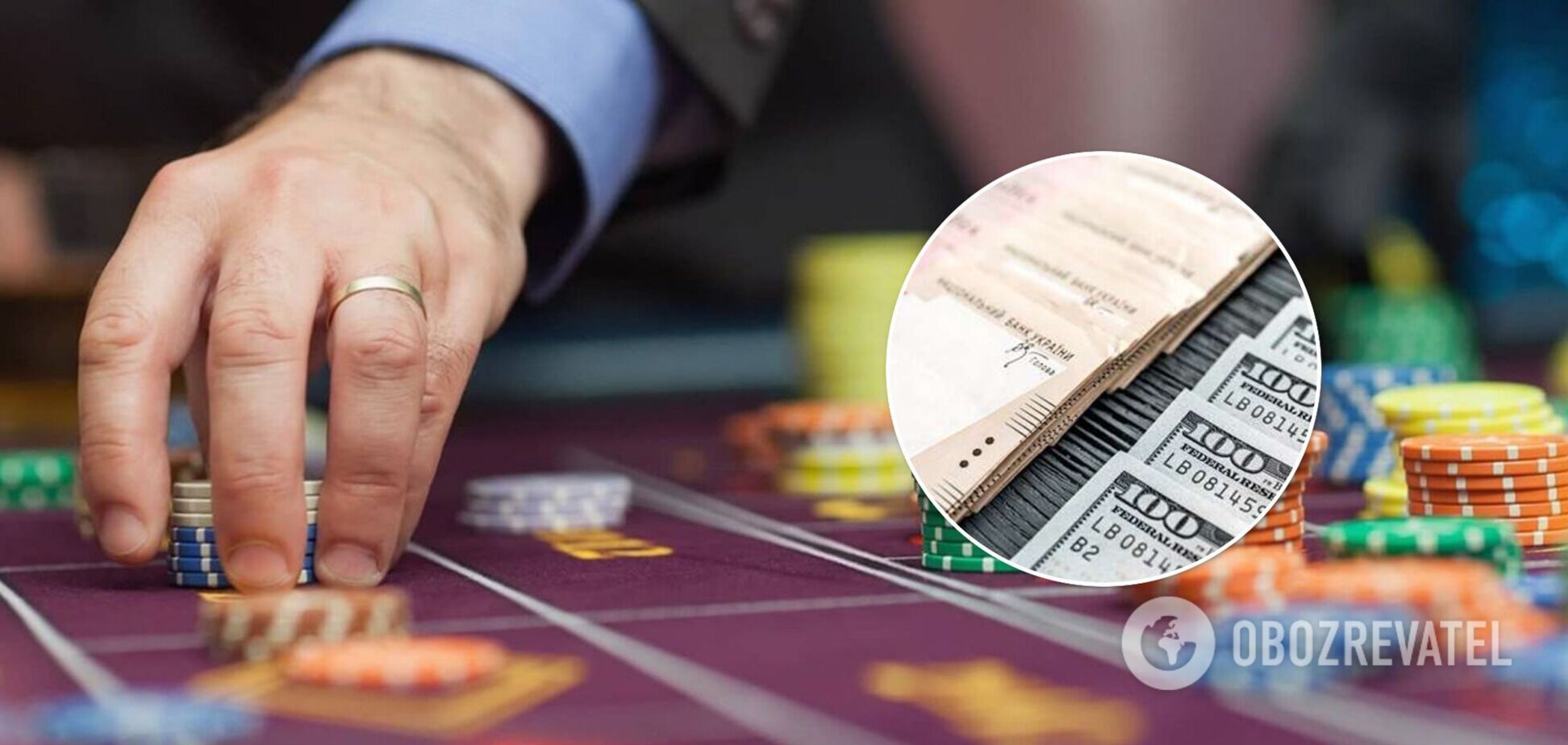 Украина получила в бюджет первый миллиард от игорного бизнеса, – нардеп