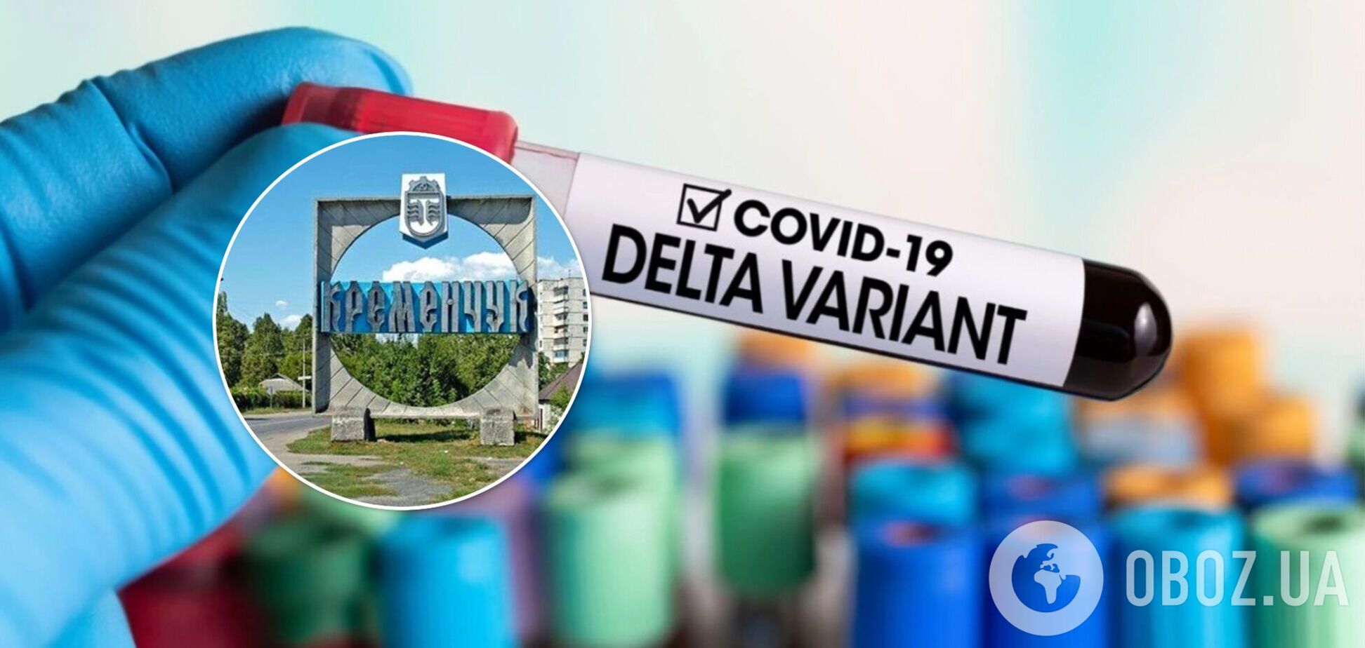 На Полтавщине женщина подхватила штамм 'Дельта': врачи рассказали, как она перенесла болезнь