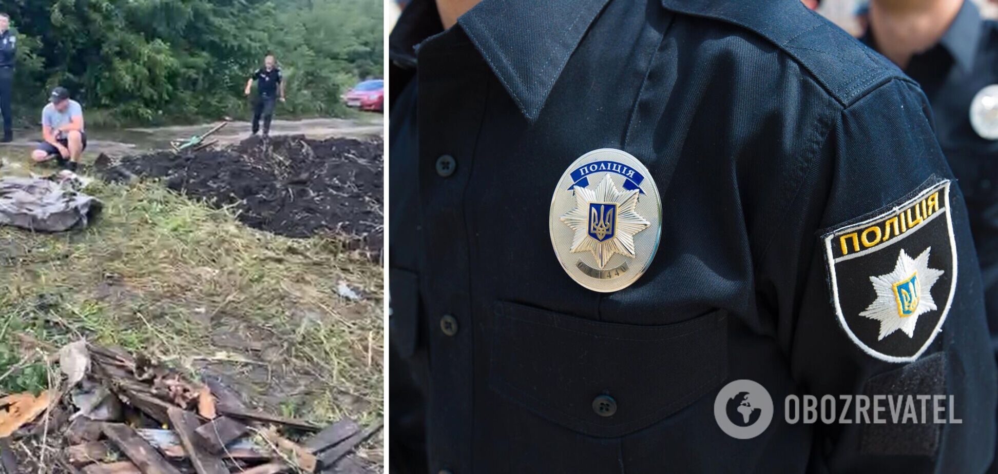 Друзі сховали тіло: на Тернопільщині знайшли останки хлопця, що загадково зник 18 років тому. Фото і відео