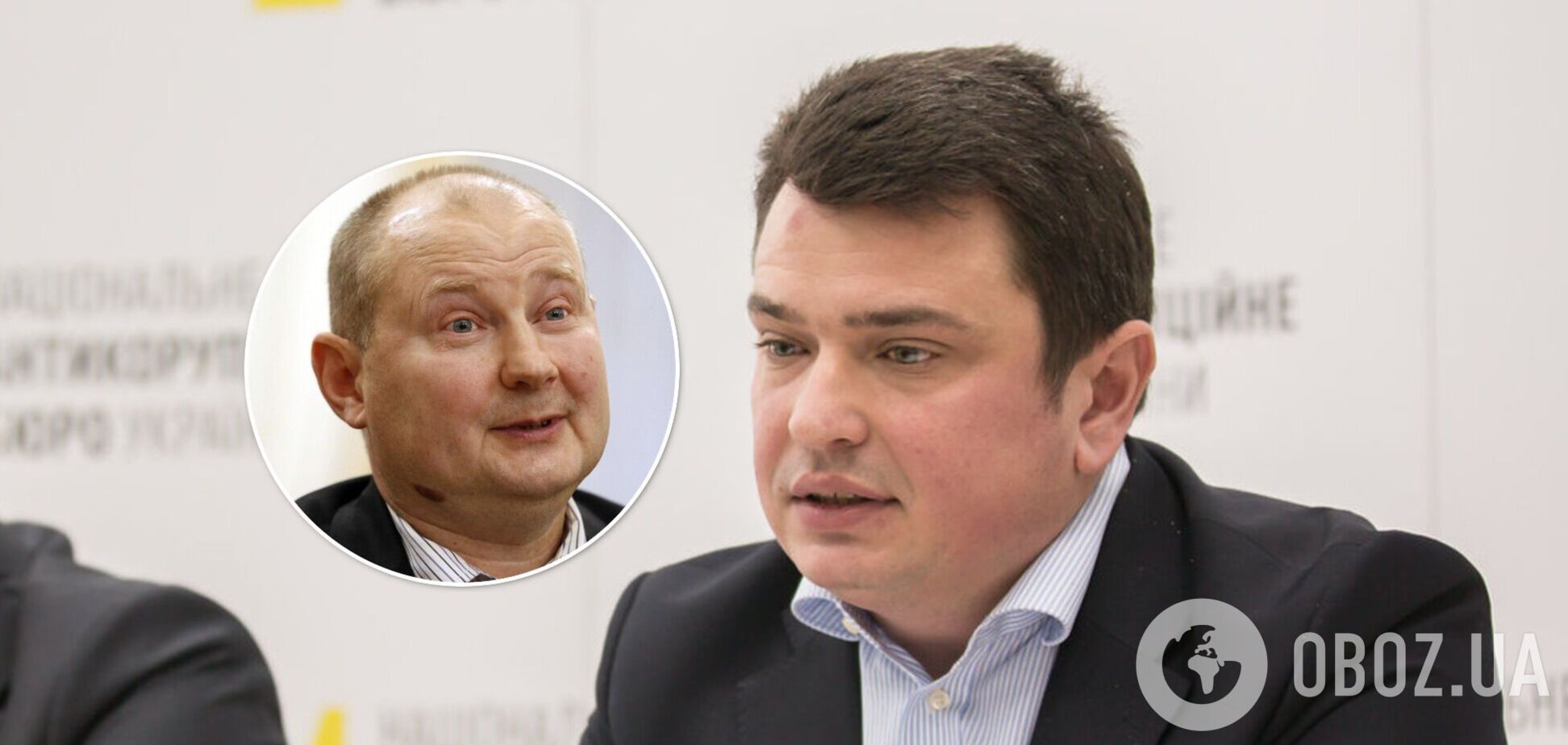 Сытник – о похищении экс-судьи Чауса: причастны правоохранительные органы