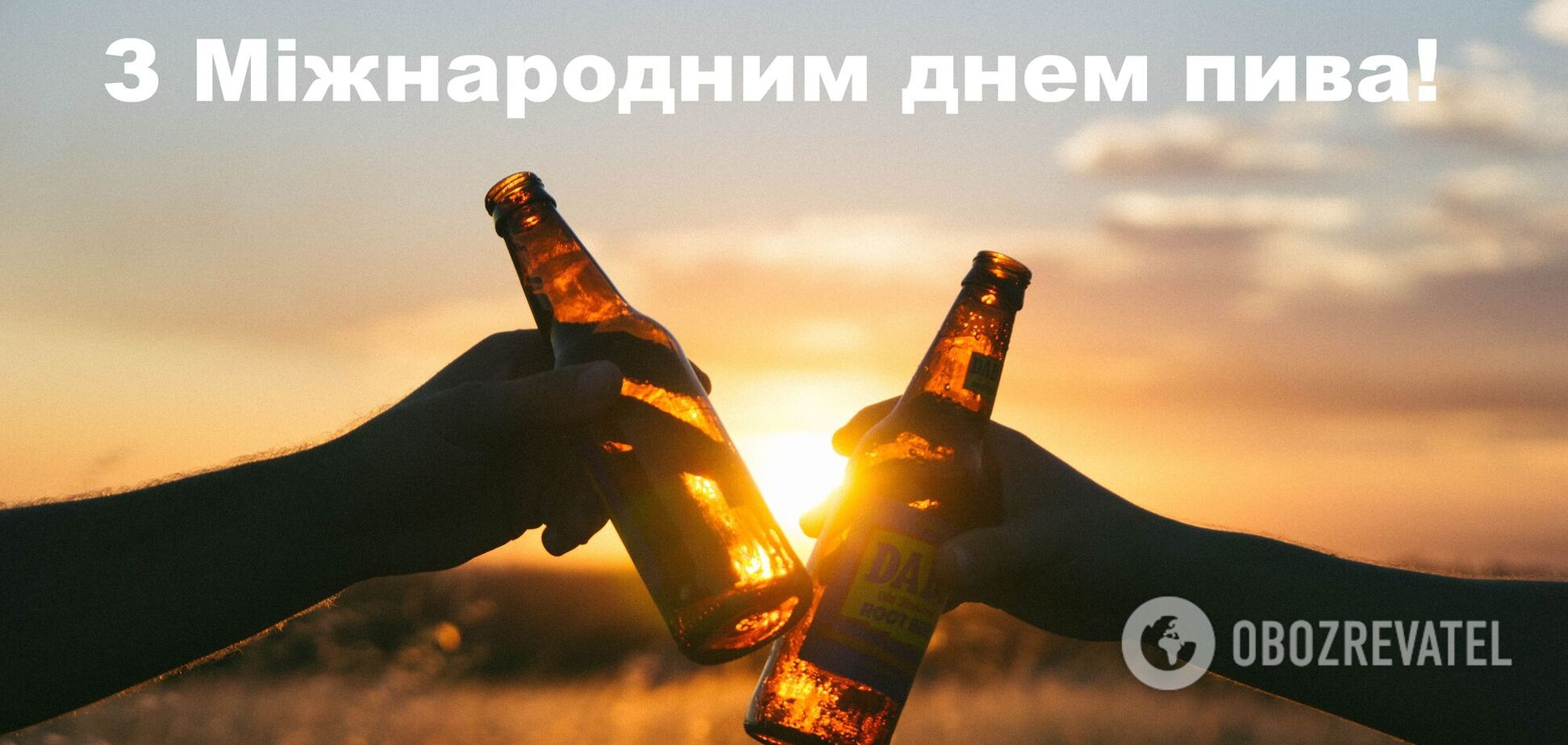 В 2021 году День пива выпадает на 6 августа