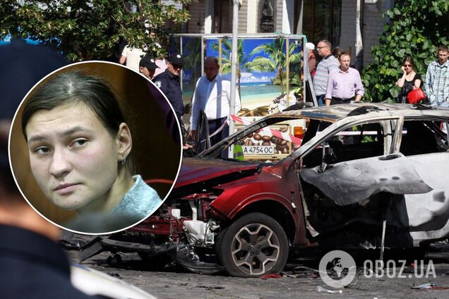 Фігурантка справи Шеремета заявила про стеження і залякування