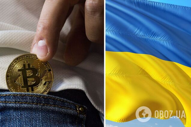 В Украине можно будет расплачиваться криптовалютами, – замглавы Минцифры