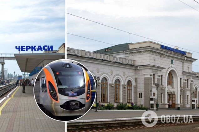 Интерсити запустят между Черкассами и столицей