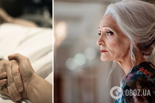 Вчені назвали тривожну ознаку, що може вказувати на швидку смерть