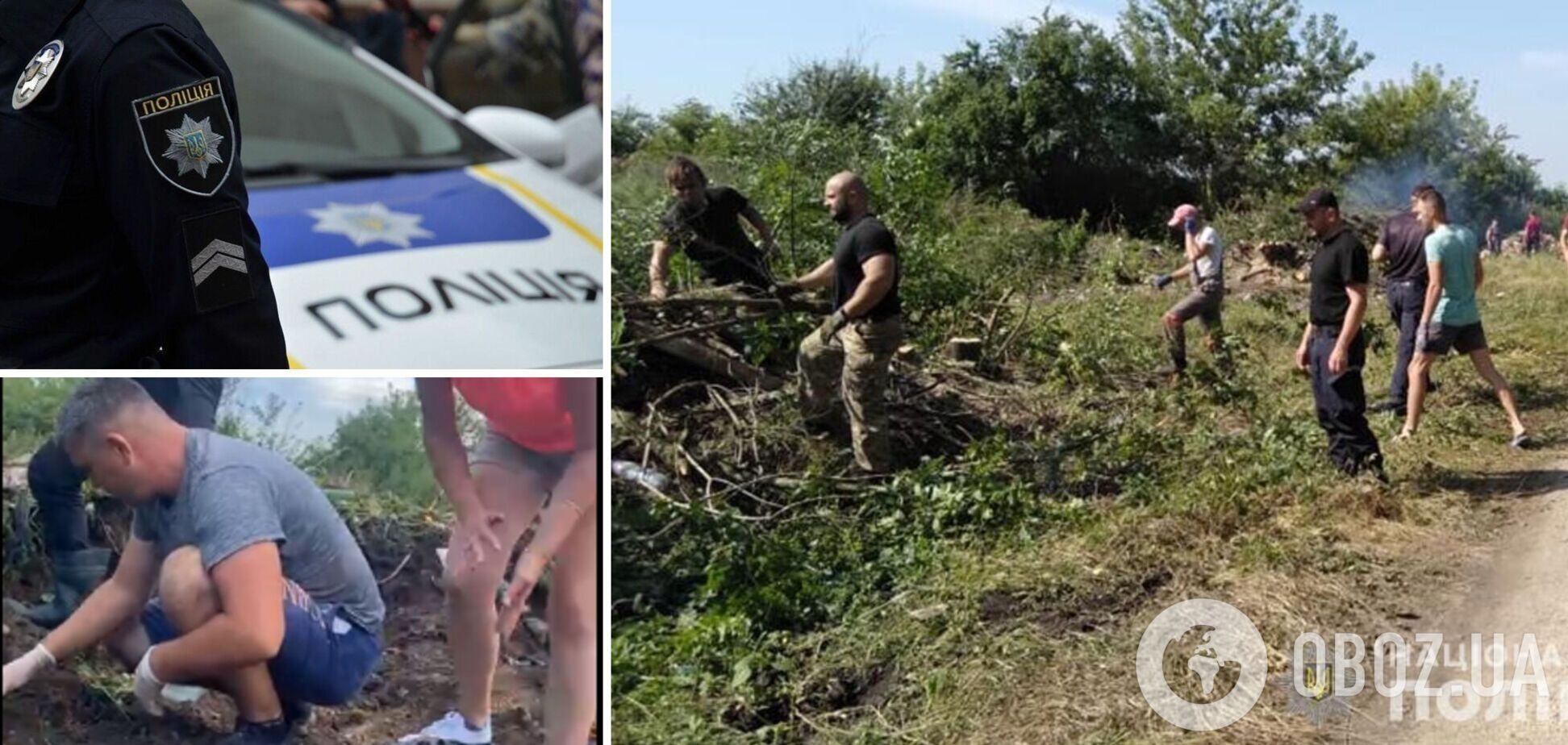 На Тернопільщині знайшли останки зниклого в 2004 році підлітка