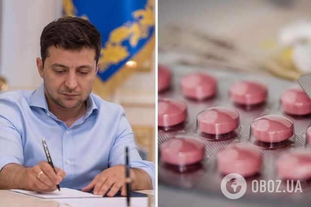 Президент поддержал запрет продажи лекарственных средств детям