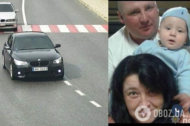 Заподозрили в большой афере: выяснились новые детали о 'пропавшей' на Житомирской трассе семье