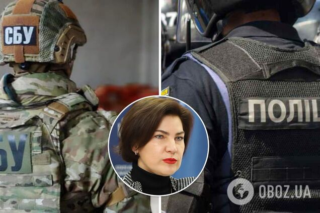 В СБУ и Нацполиции будут созданы 'департаменты войны', – Венедиктова