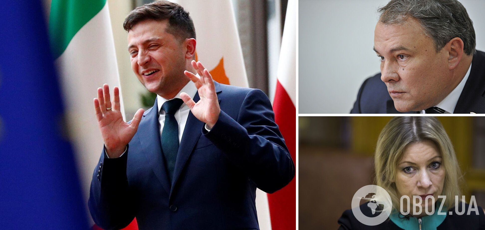 Чергова антиукраїнська істерика змусила російську владу ляпнути зайвого