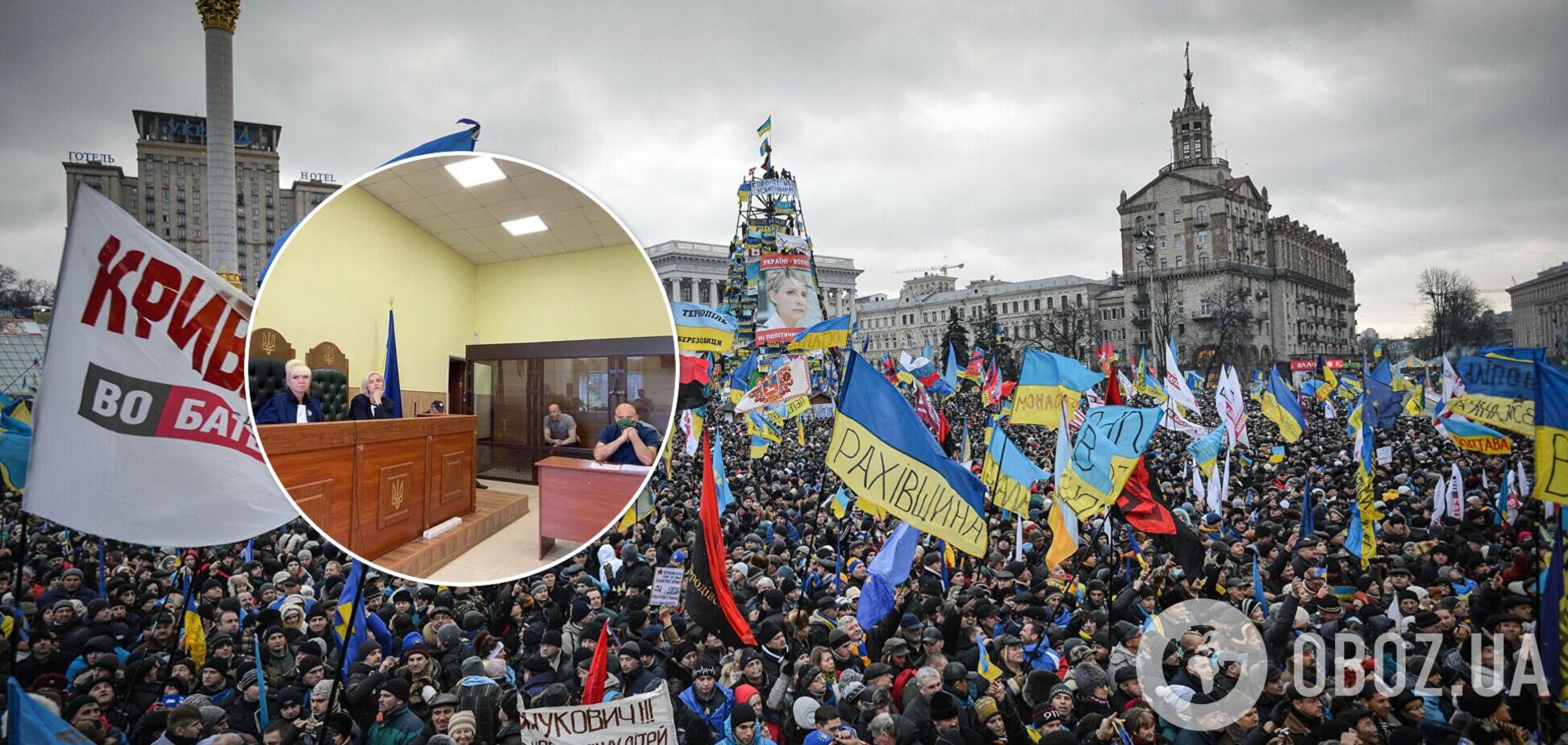 Обвиняемые в похищении активистов Евромайдана могут выйти на свободу: в Офисе генпрокурора назвали причину