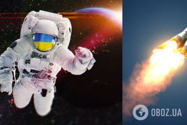 Глава Госкосмоса заявил, что Украина сможет отправить туристов в космос, и назвал сроки