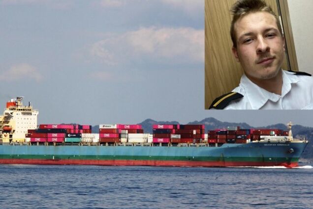 Украинский моряк загадочно пропал с судна во время перехода из Гонконга в Японию