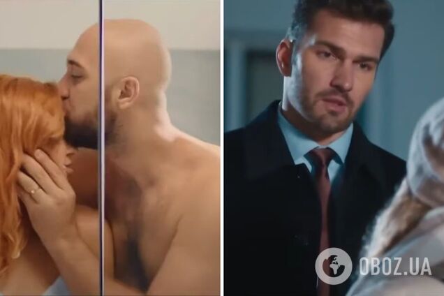 Украинские сериалы 2021