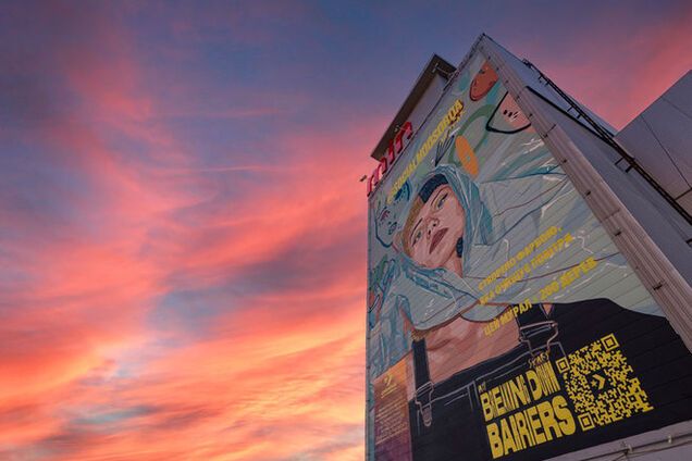 В центре Киева создали уникальный мурал, который очищает воздух. Фото