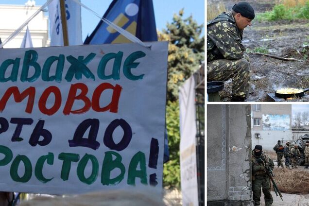 Ну давайте, розкажіть, що ми 'заважаємо незалежності України'