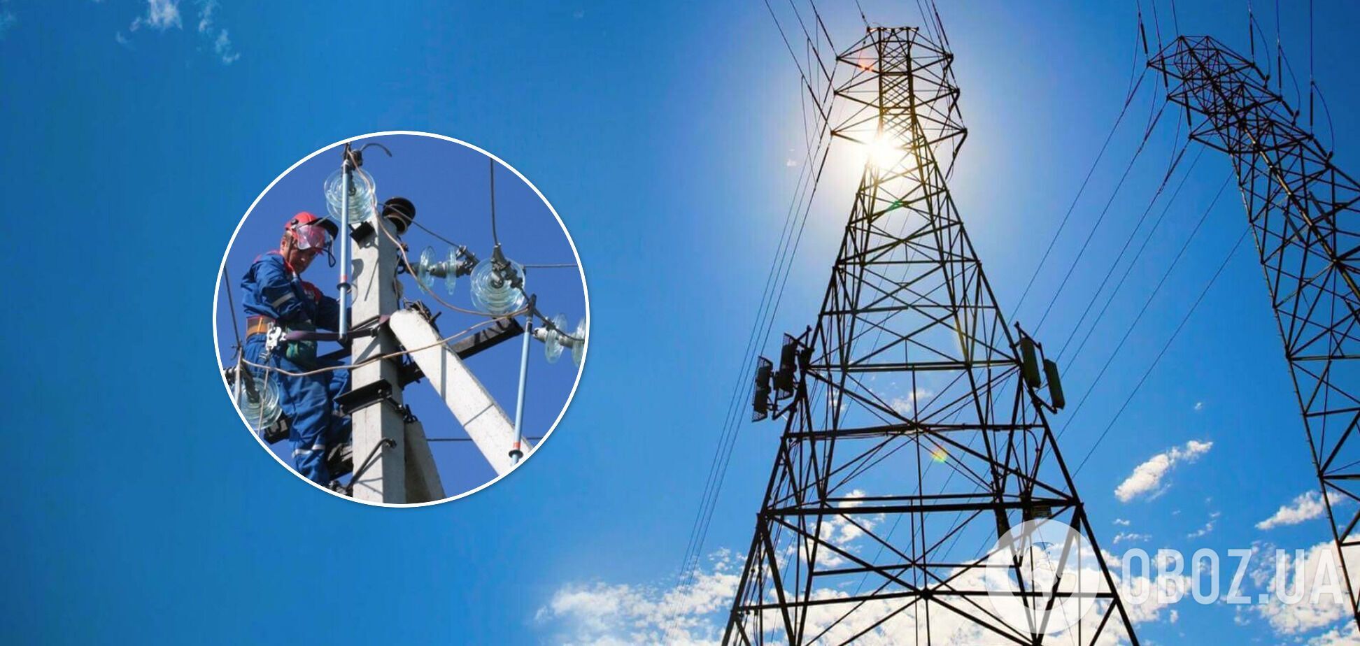 Облэнерго за первое полугодие вложило в сети на 400 млн грн больше планируемого – НКРЭКУ