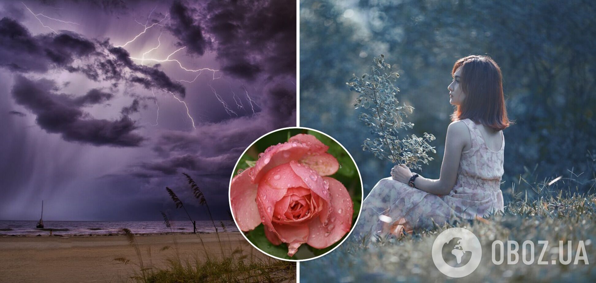 Частину України накриють грози: де синоптики прогнозують похолодання