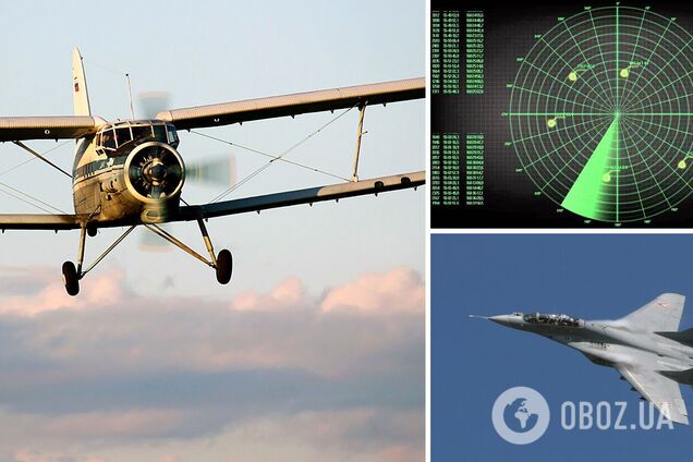 В небе над Украиной заметили неопознанный самолет: ВСУ подняли истребитель